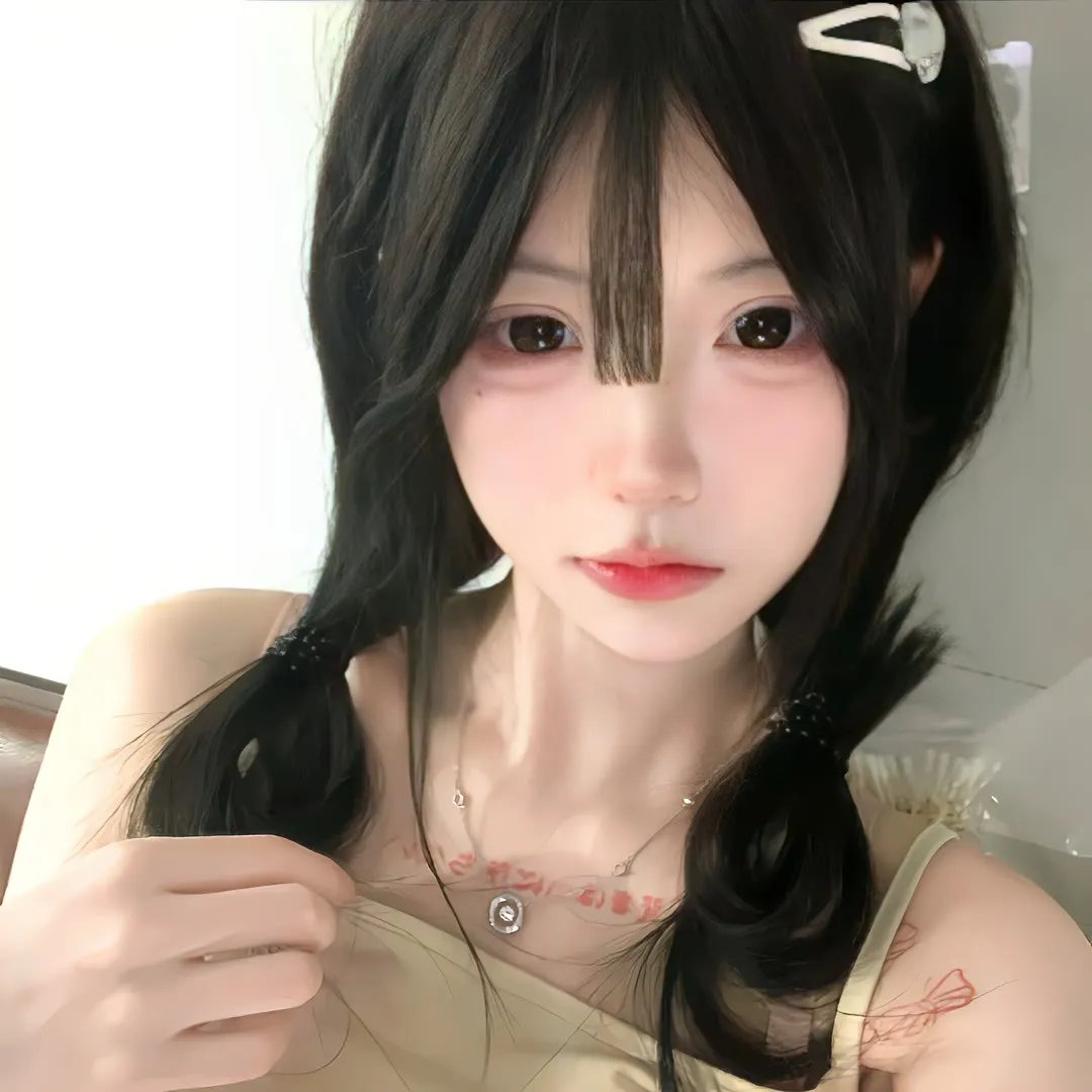 炎女